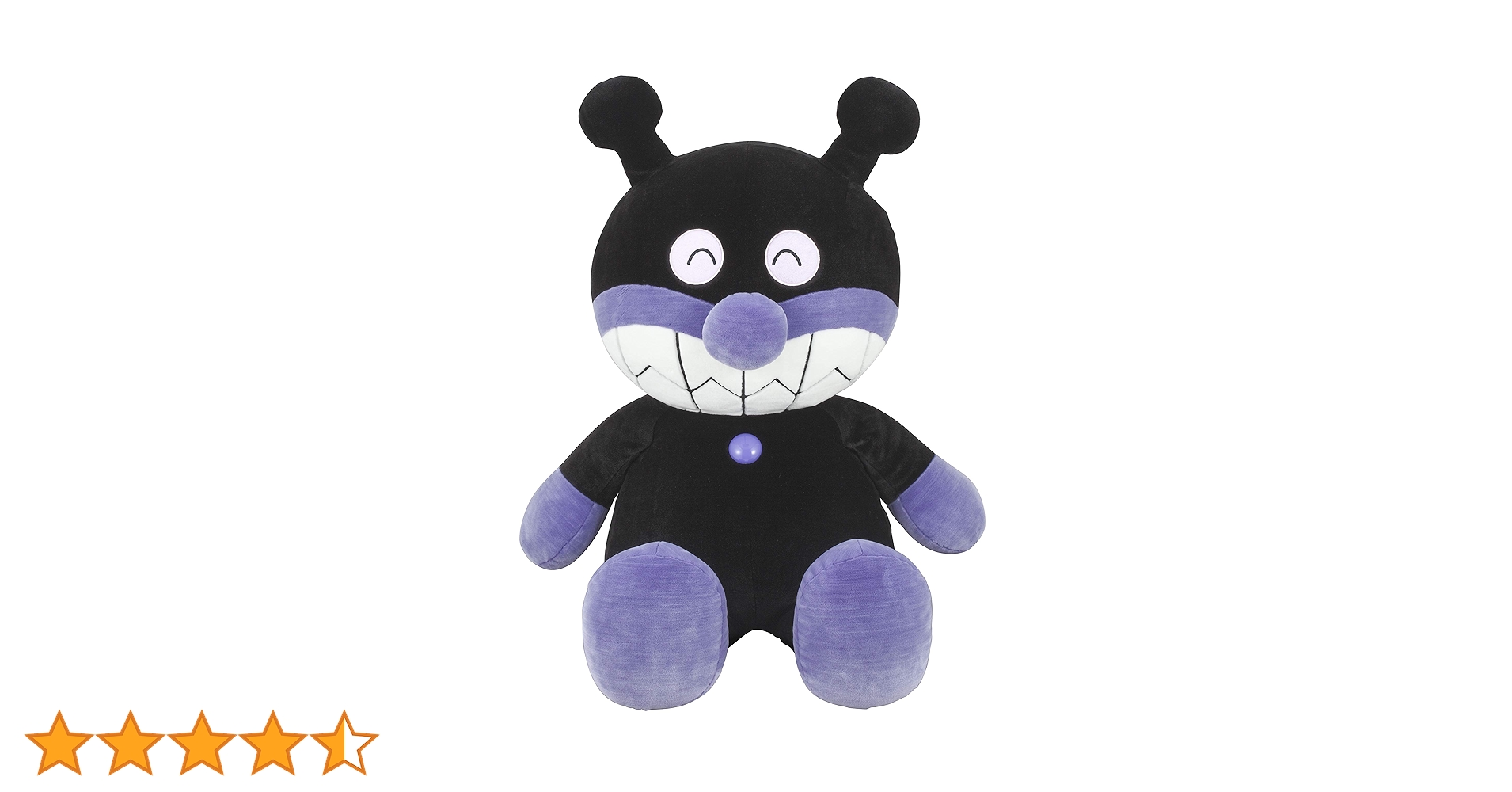 ★未使用 SEGA FAVE アンパンマン おともだちバイキンマン3L Amazon.co.jp: セガフェイブ (SEGA FAVE) アンパンマン お